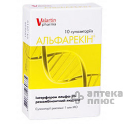 Альфарекин суппозитории ректальные  1 млн МЕ №10