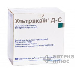 Ультракаин Д-С Форте