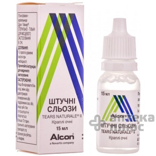 Штучні сльози кап. глаз. флакон-капельн 15 мл №1