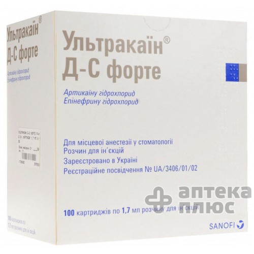 Ультракаин Форте раствор для инъекций картр. 1,7 мл №100