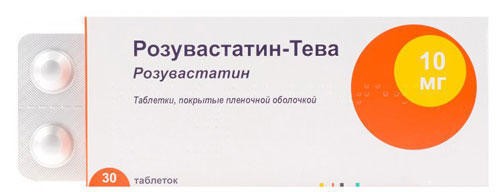 Розувастатин таблетки п/о 10 мг №30