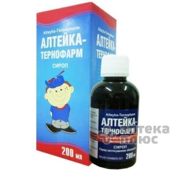 Алтейка сироп флакон 200 мл №1