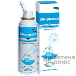 Маример Изотонический