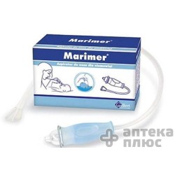 Маример Аспиратор Назальный