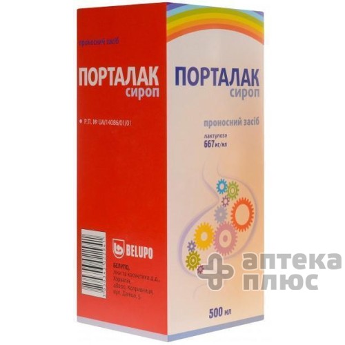 Порталак сироп 3 №3 г/5мл флакон 500 мл