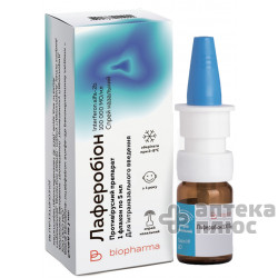 Лаферобион спрей назал. 100 тыс МЕ/мл ампулы 5 мл №1