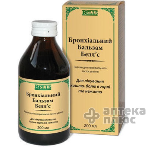 Беллс Бронхиальный Бальзам фл. 100 мл №1