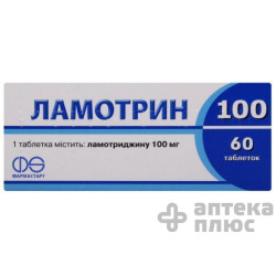 Ламотрин (Ламитрин) таблетки 100 мг №60