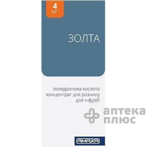 Золта конц. для інфузій 4 мг/5 мл флакон 5 мл №1