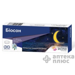 Биосон