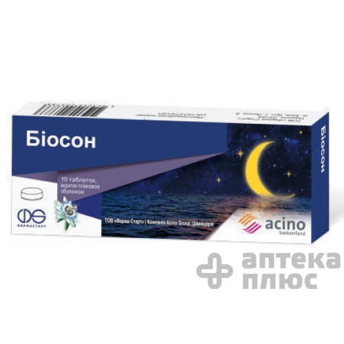 Біосон таблетки в/о №10 Біосон таблетки в/о №10
