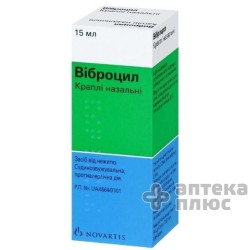 Виброцил кап. назал. флакон 15 мл №1