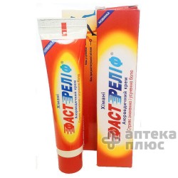 Химани Фаст Релиф Крем