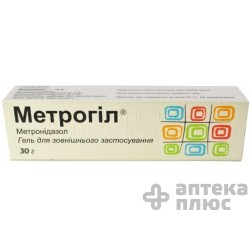 Метрогил гель туба 30 г №1