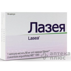 Лазея капсулы 80 мг №14