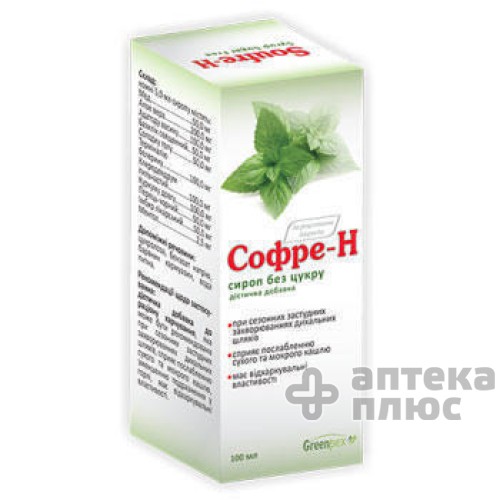 Софре-H сироп без сахара 100 мл