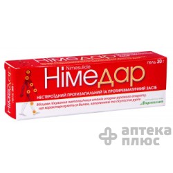 Нимедар гель 10 мг/г туба 30 г №1