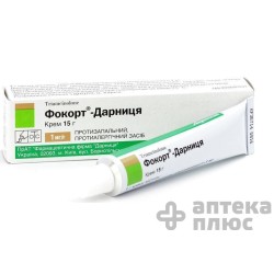 Фокорт крем 1 мг/г туба 15 г №1