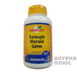 Кальцій-магній-цинк