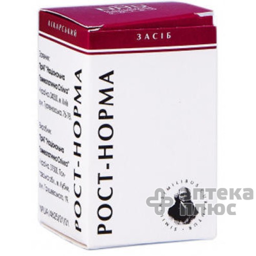 Рост Норма гран. пенал 10 г №1