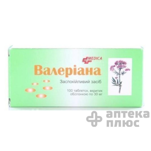 Валериана таблетки п/о 30 мг №100
