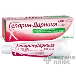 Гепарин гель 600 ЕД/г туба 30 г