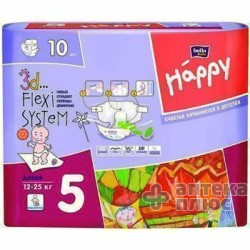 Подгузники Детские