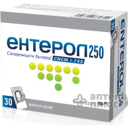 Энтерол
