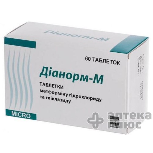 Дианорм М таблетки №60