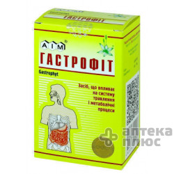 Гастрофит-Таб