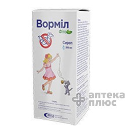 Вормил Фито