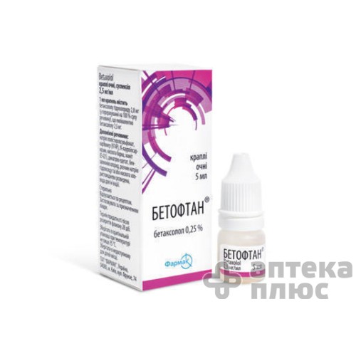Бетофтан кап. глаз. 2,5 мг/мл флакон 5 мл №1