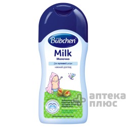 Молочко Детское