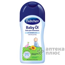 Масло Детское