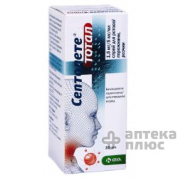 Септолете Тотал спрей д/ротов. полости флакон 30 мл №1