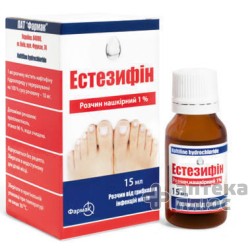 Эстезифин