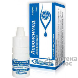 Левоксимед