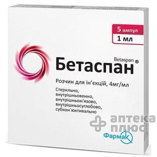 Синарта порошок оральн. 1,5 г, саше 3,95 г №10