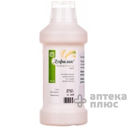 Дуфалак сироп флакон 500 мл