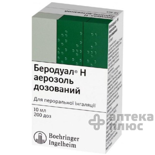 Беродуал Н аер. 200 доз № 10 мл