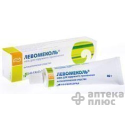 Левомеколь