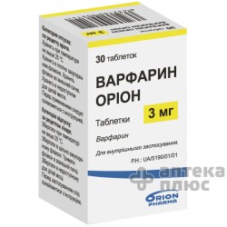 Варфарин