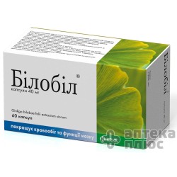 Билобил капсулы 40 мг №60