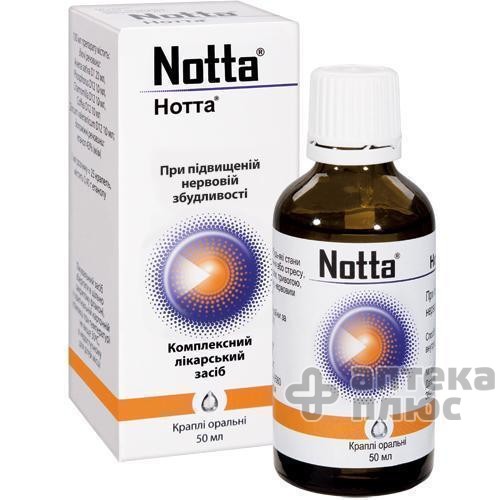 Нотта кап. флакон 50 мл