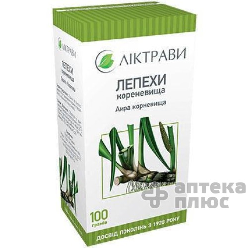 Лепехи кореневища кореневища фільтр-пакет 1 №5 г