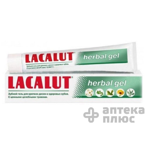 Лакалут Гербал Гель Зубной 50 мл