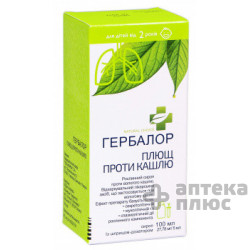 Гербалор Плющ