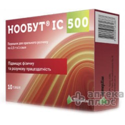 Нообут порошок орал. 500 мг/доза саше 2,5 г №10