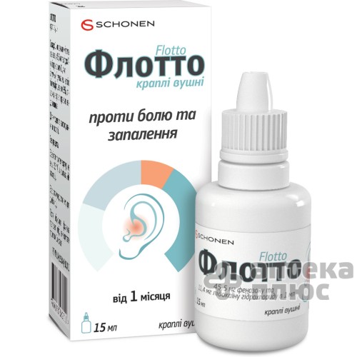 Флотто крап. вуш. флакон-крапел. 15 мл №1 Флотто крап. вуш. флакон-крапел. 15 мл №1