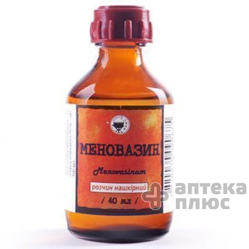 Меновазин раствор флакон 40 мл